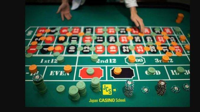 Casino Game Player